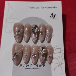 Luxury Nude Crystal Press-On Nails - Beige Sparkle Set